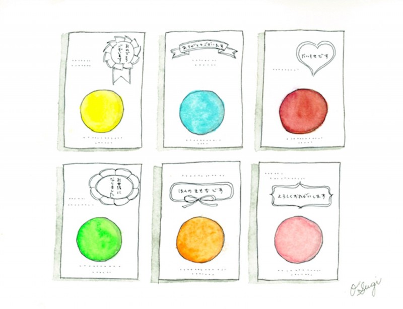 selection_kaya