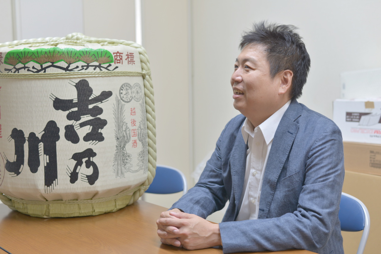 峰政さん