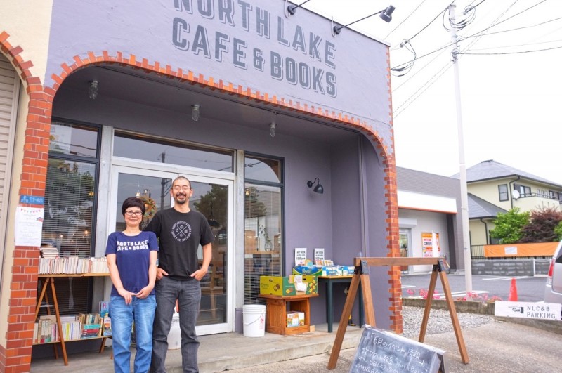 North Lake Cafe & Books north-lake-cafeandbooks外観