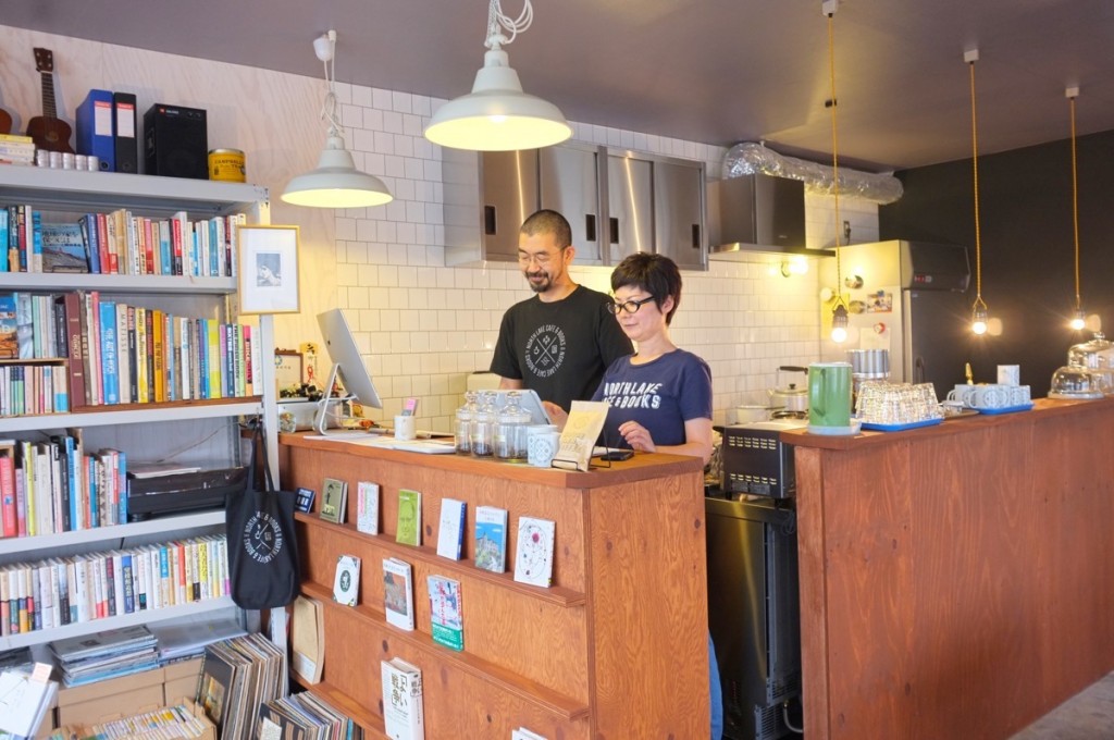 north-lake-cafeandbooks