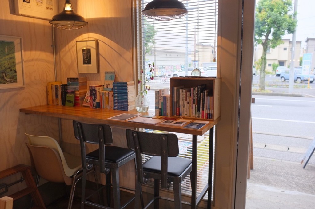 North Lake Cafe & Books