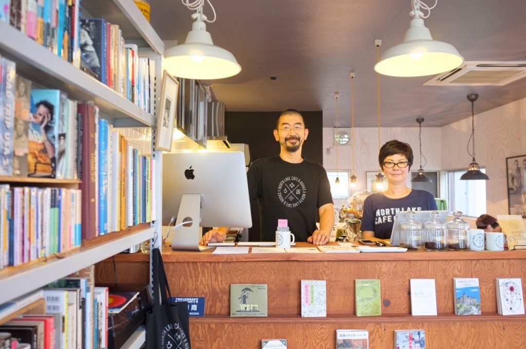 North Lake Cafe ＆ Books