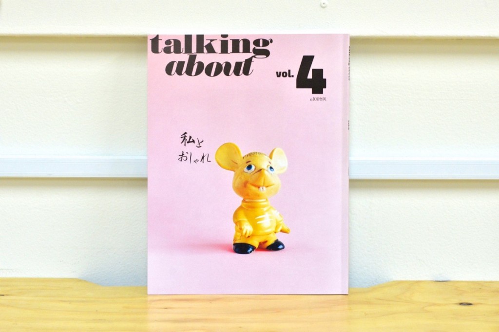 talkng about