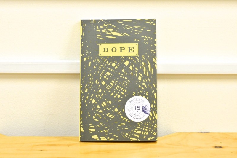 HOPE HOPE