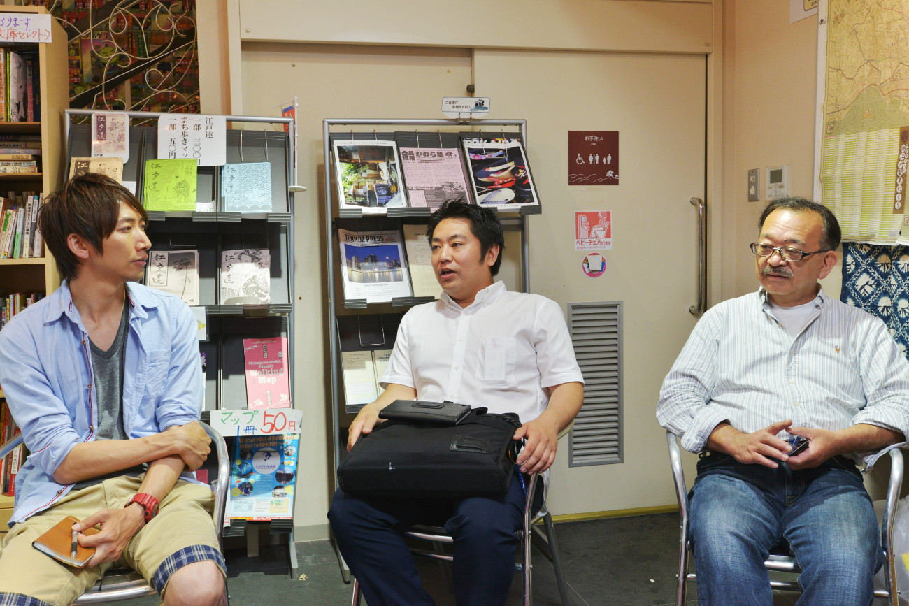 品川交流館の対談