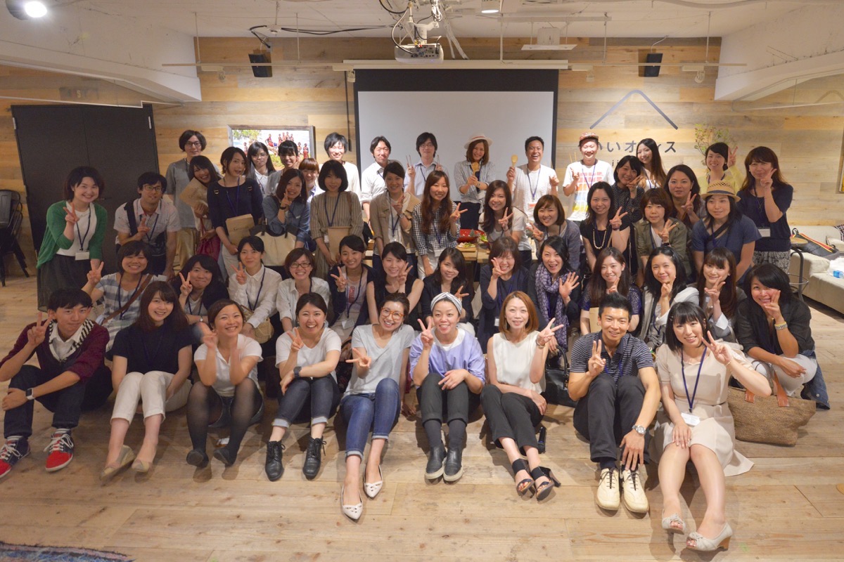 MOMOE154