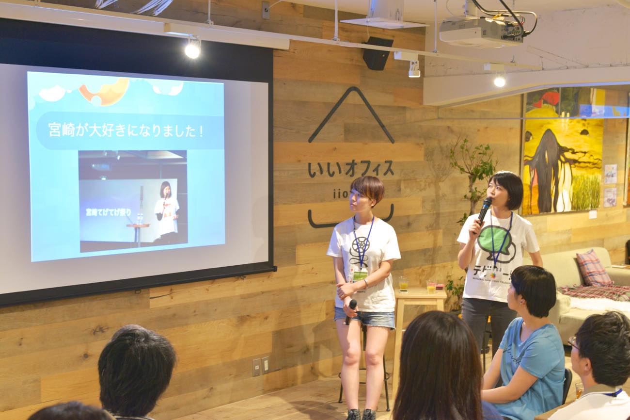 編集女子が"私らしく生きるため"のローカルメディアコンテンツ作戦会議