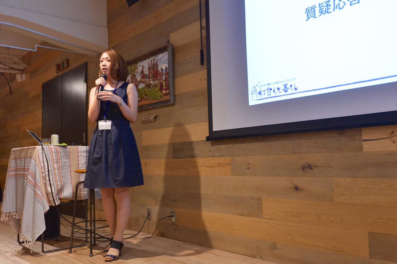 編集女子が"私らしく生きるため"のローカルメディアコンテンツ作戦会議