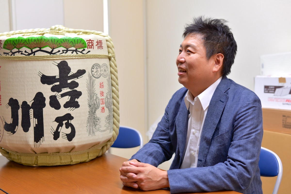 峰政祐己