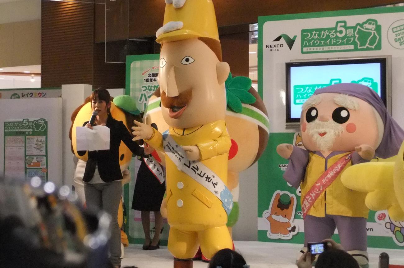 演説するレルヒさん
