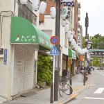 品川宿