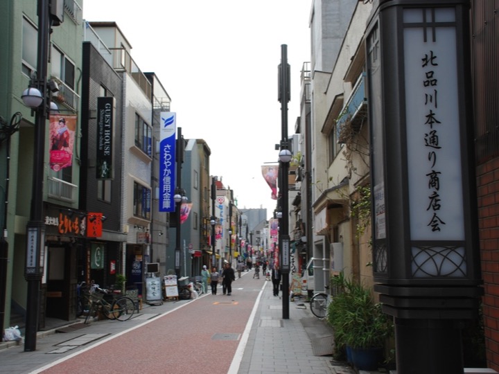 shinagawasyuku7