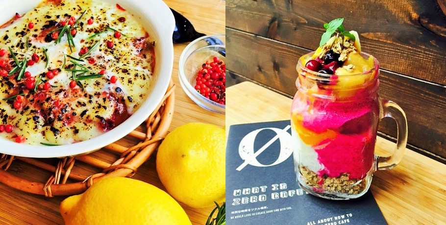 xerocafe