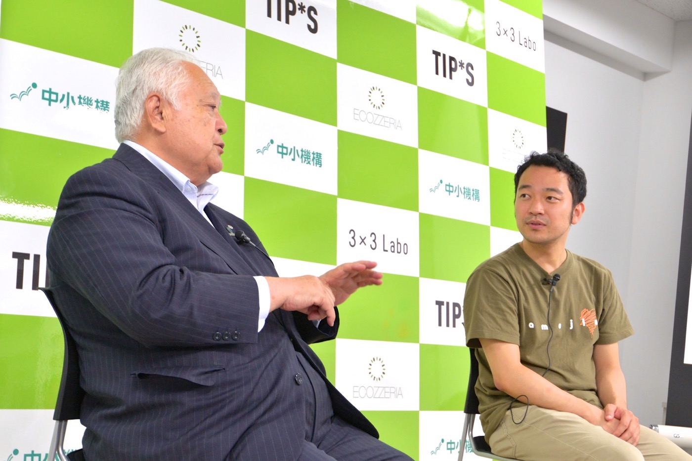 山内町長