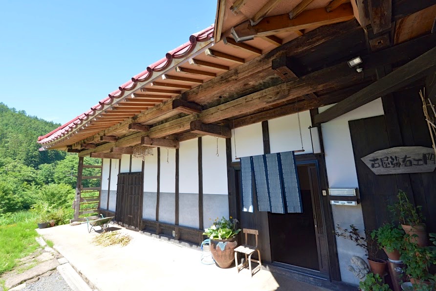 古屋弥右エ門外観
