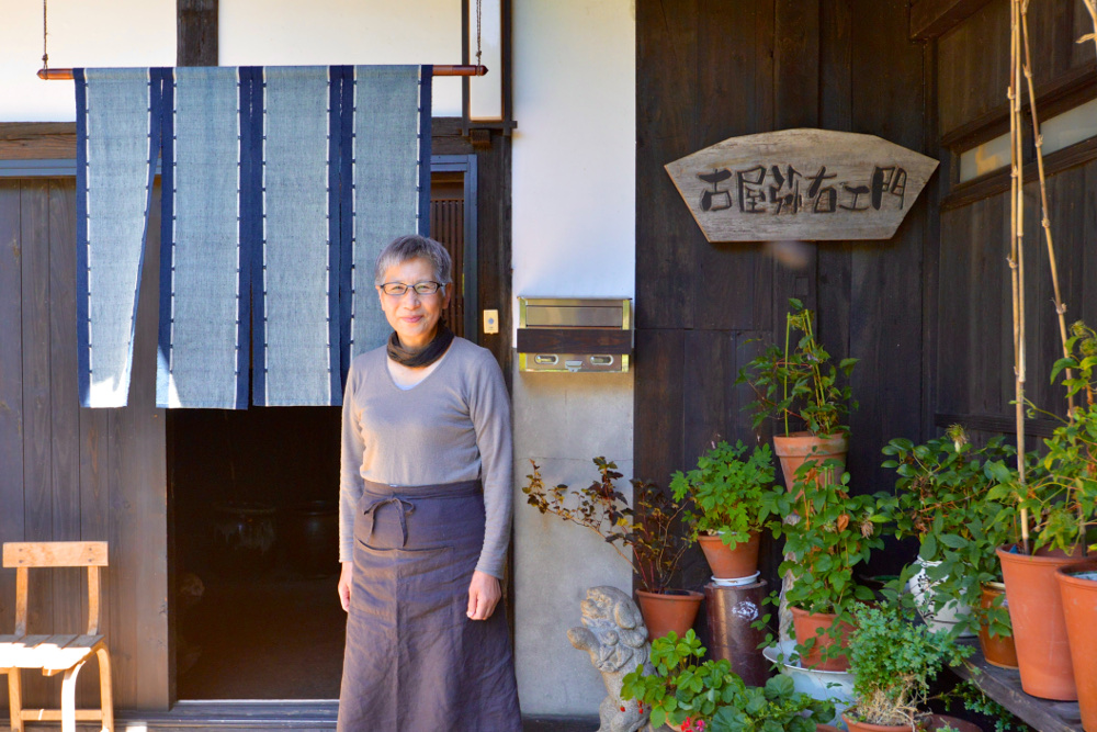古屋弥右エ門と山田さん