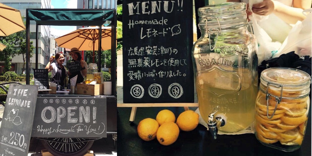フード・ドリンクユニット「Uchila」