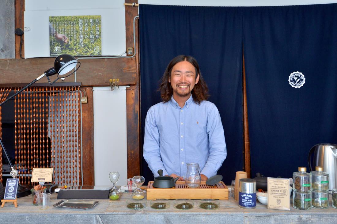 NAKAMURA TEA LIFE STORE