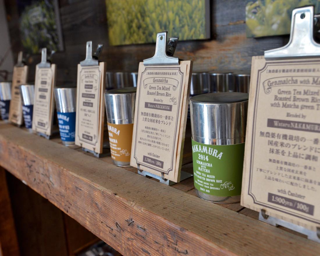 NAKAMURA TEA LIFE STORE