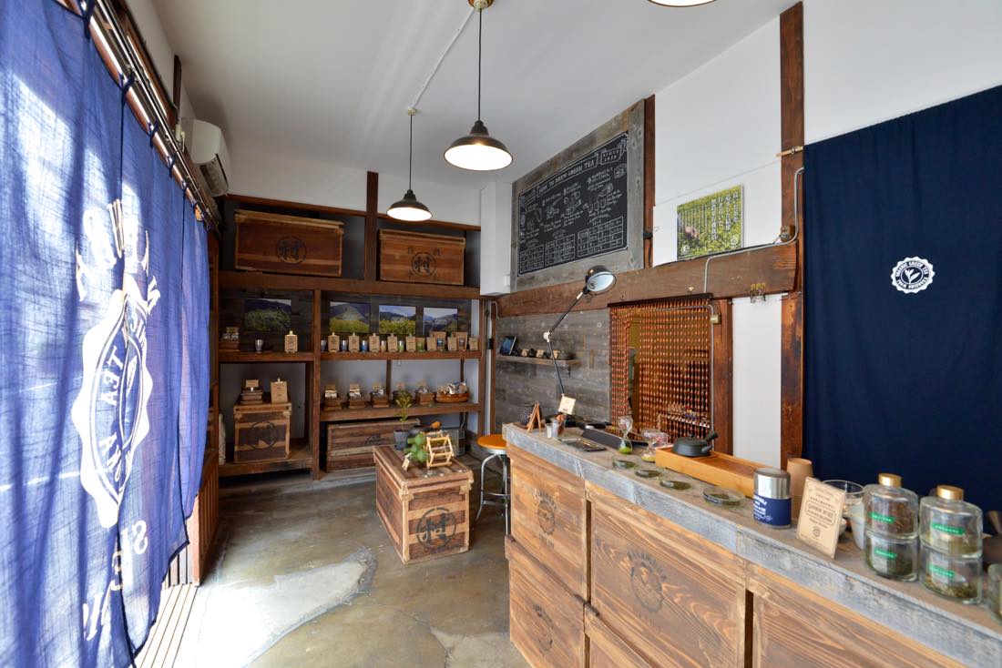NAKAMURA TEA LIFE STORE