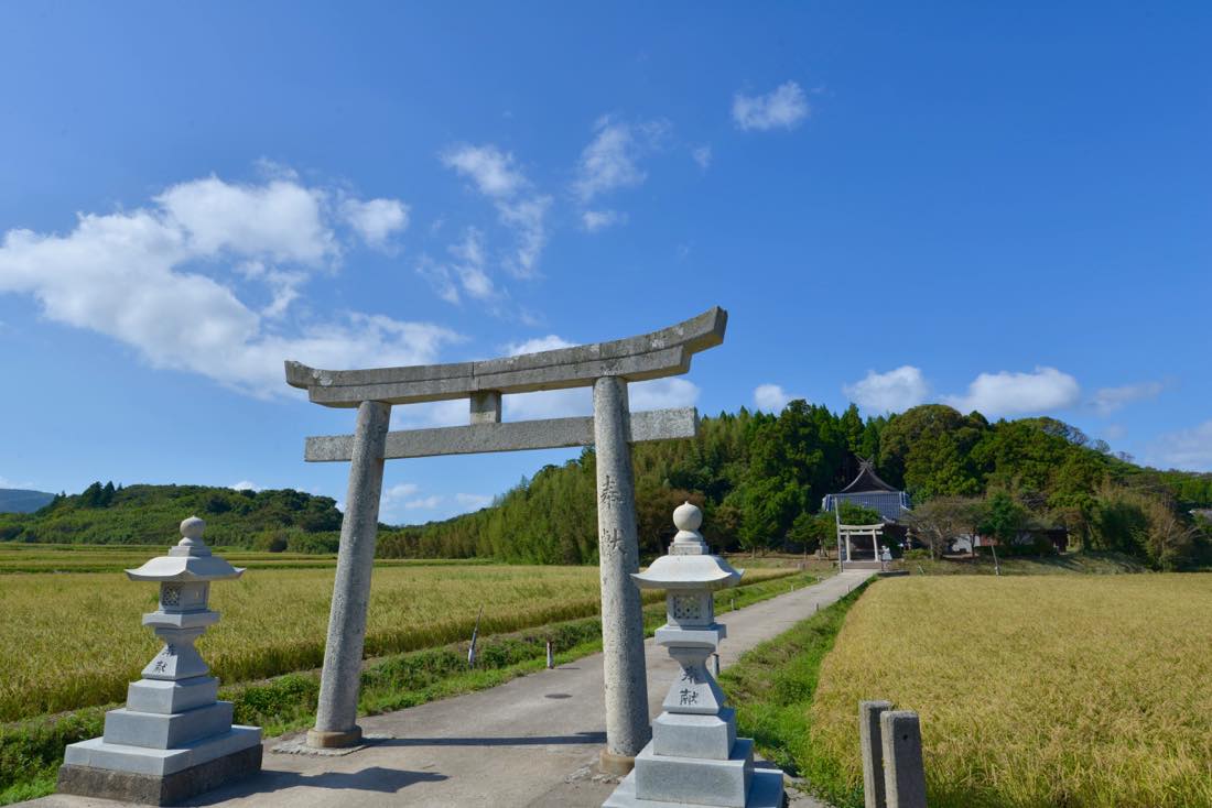 海士町神社