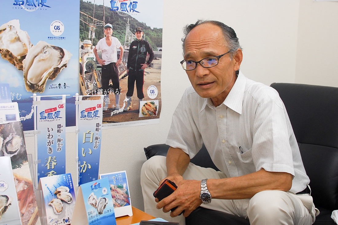 奥田和司さん