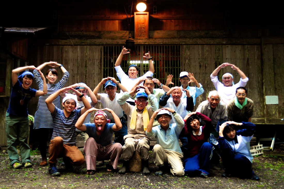 長野県天龍村