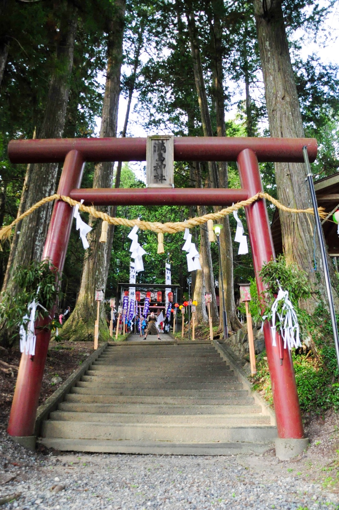長野県天龍村の伝統行事