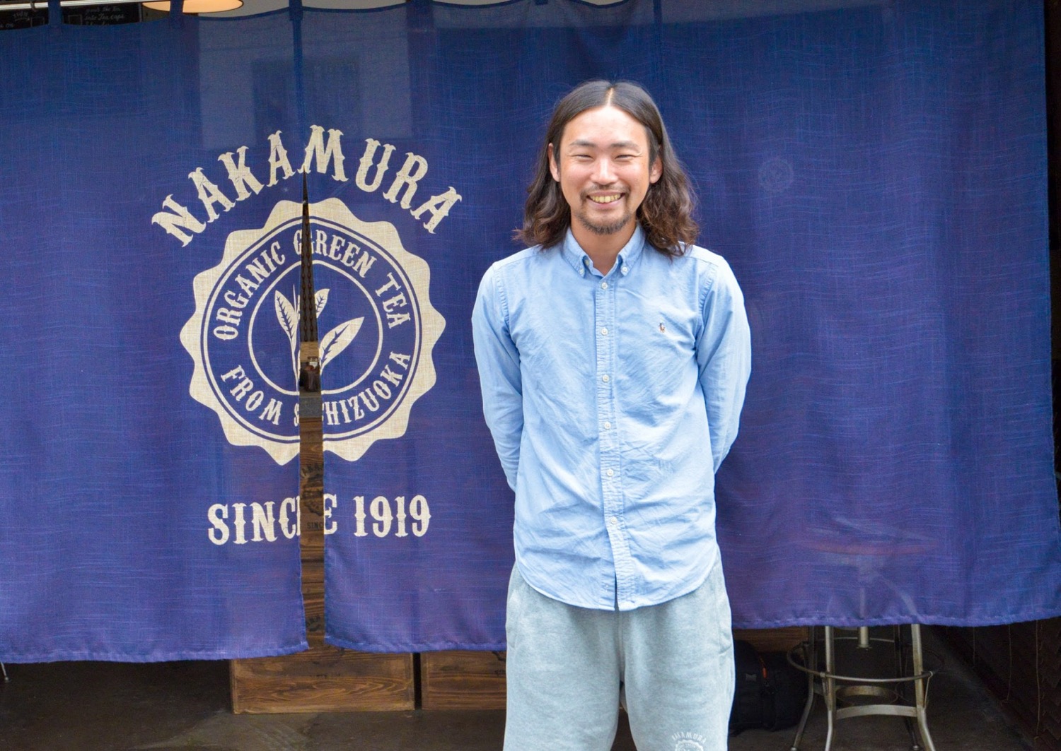「NAKAMURA TEA LIFE STORE」