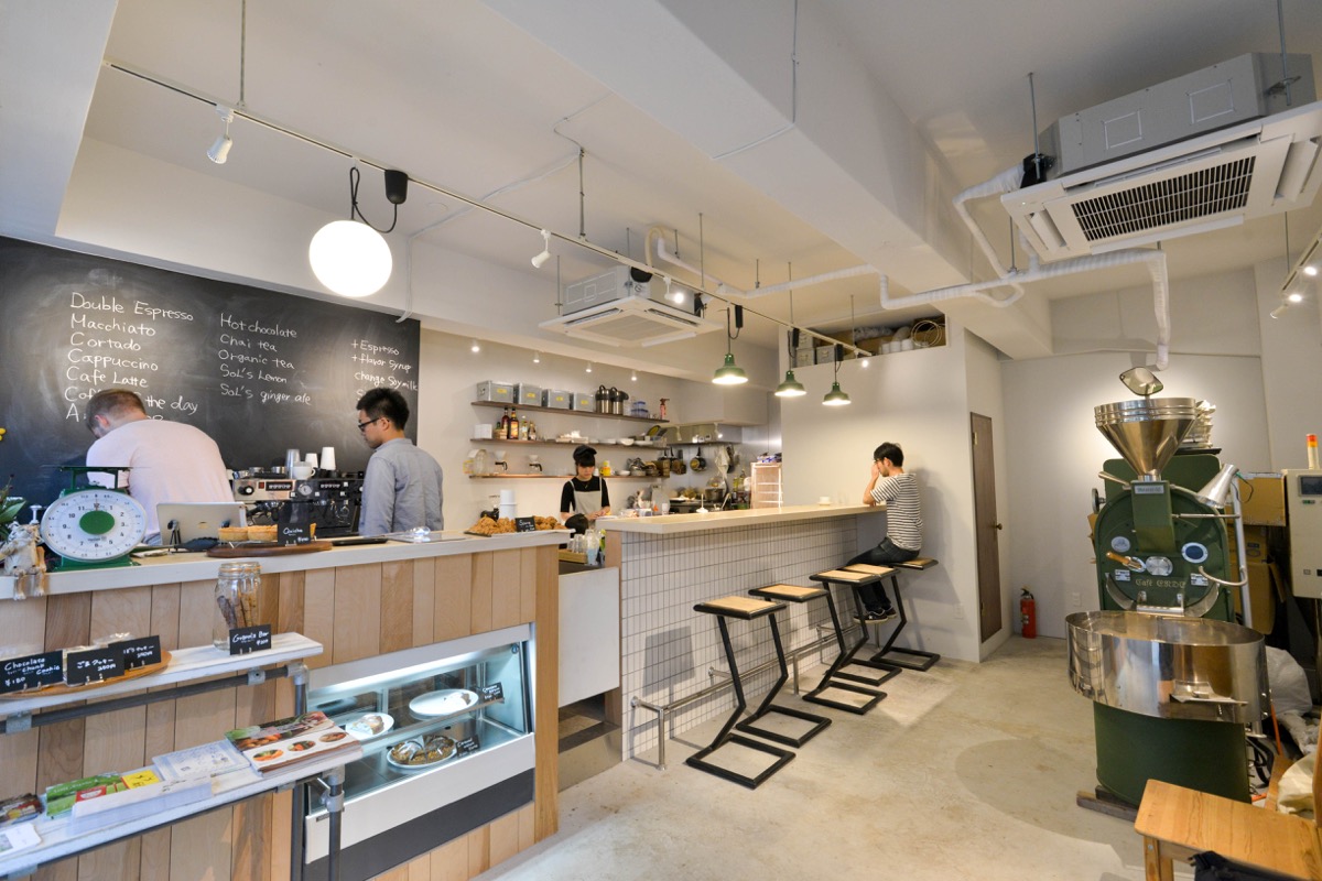 sols_coffee-
