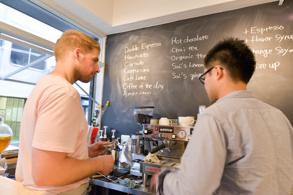 sols_coffee-
