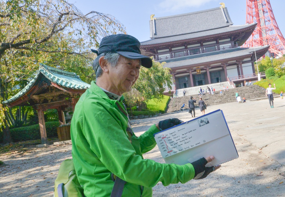 Tokyo Great Cycling Tour増上寺にて