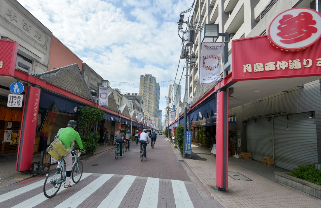 Tokyo Great Cycling Tour月島商店街