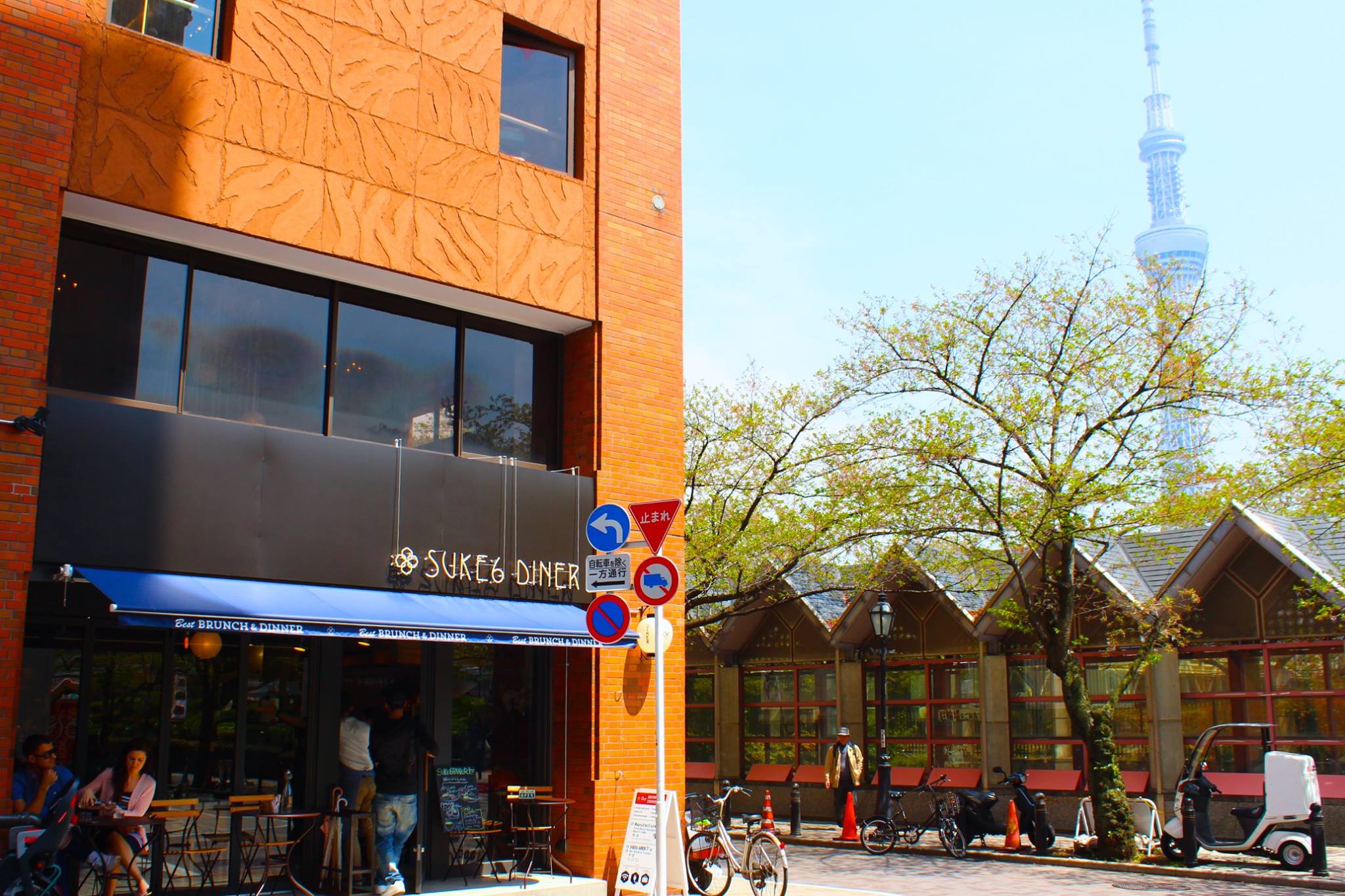 SUKE6 DINER