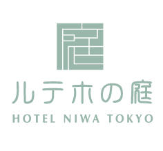 「庭のホテル」のロゴ。公式Facebookページより