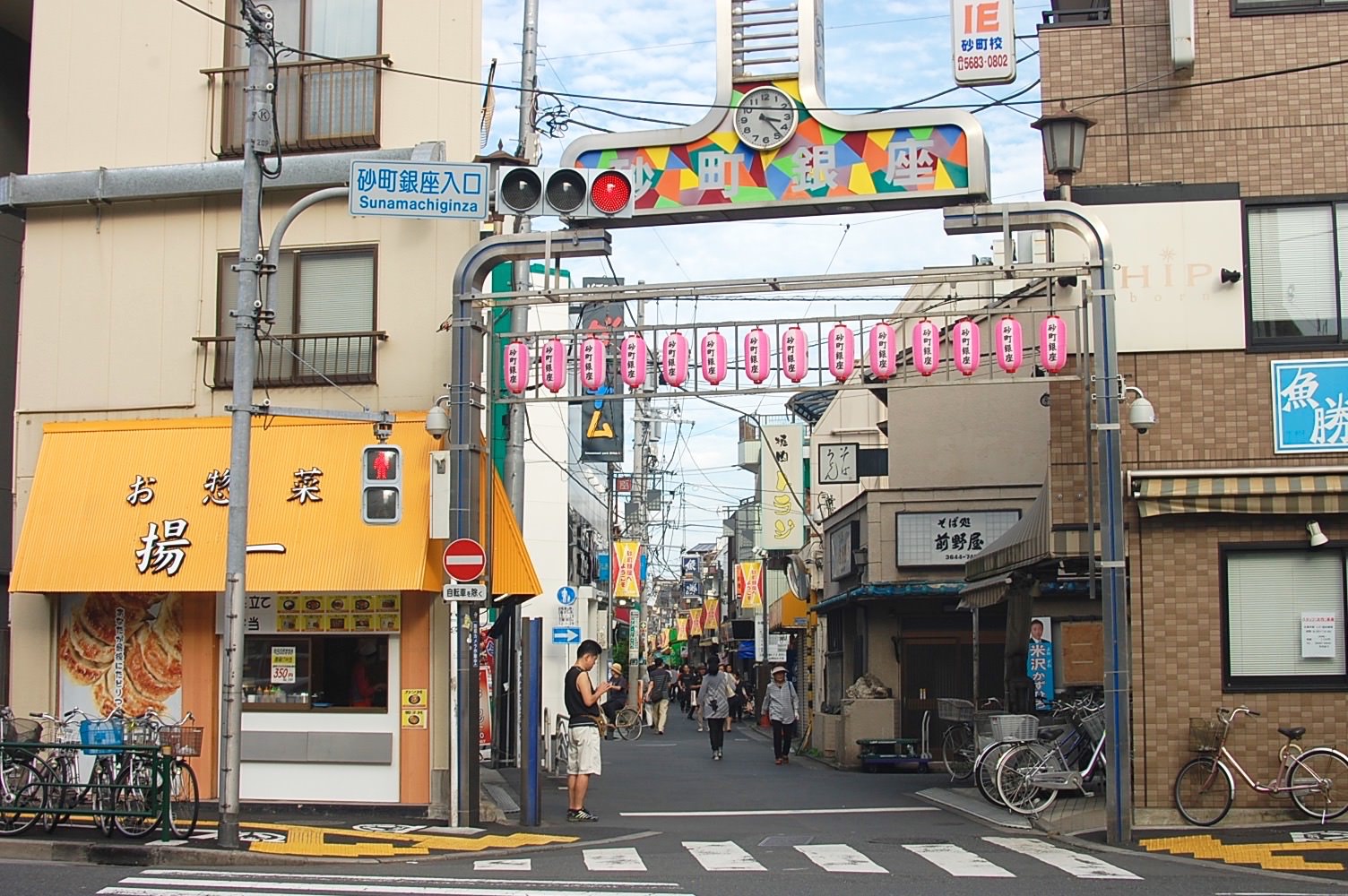 砂町銀座商店街