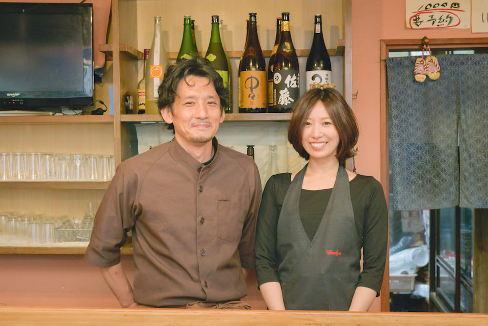 amacho-nakamura (5 - 11)