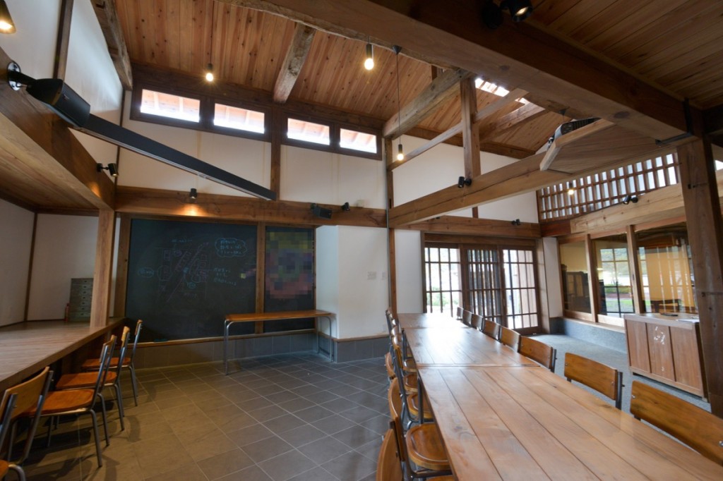 隠岐國学習センター