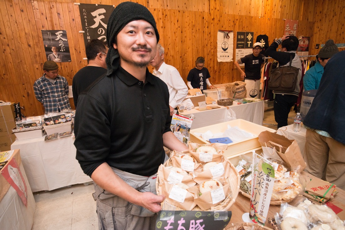 gohan-fes (3 - 9)_