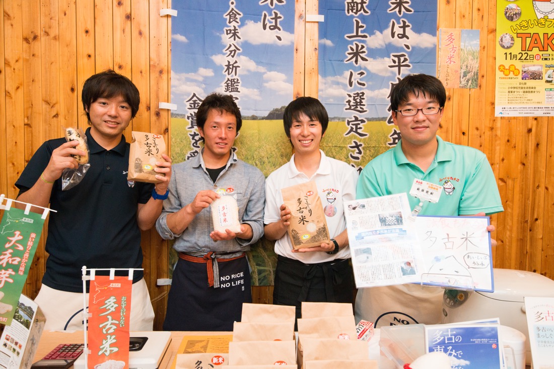 たこまいらいふ萩原農場 千葉県多古町産「特別栽培米コシヒカリ多古米」