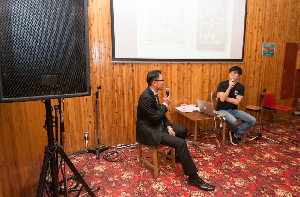 写真左から、南章也さん、平井巧さん