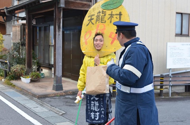 村澤 雄大(むらさわ ゆうだい) 村澤 雄大(むらさわ ゆうだい)