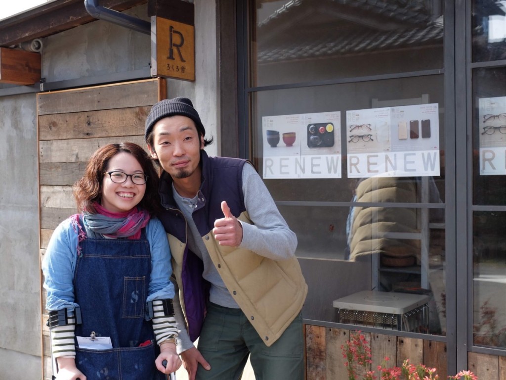 祥代（さちよ）さん、義夫さんご夫婦