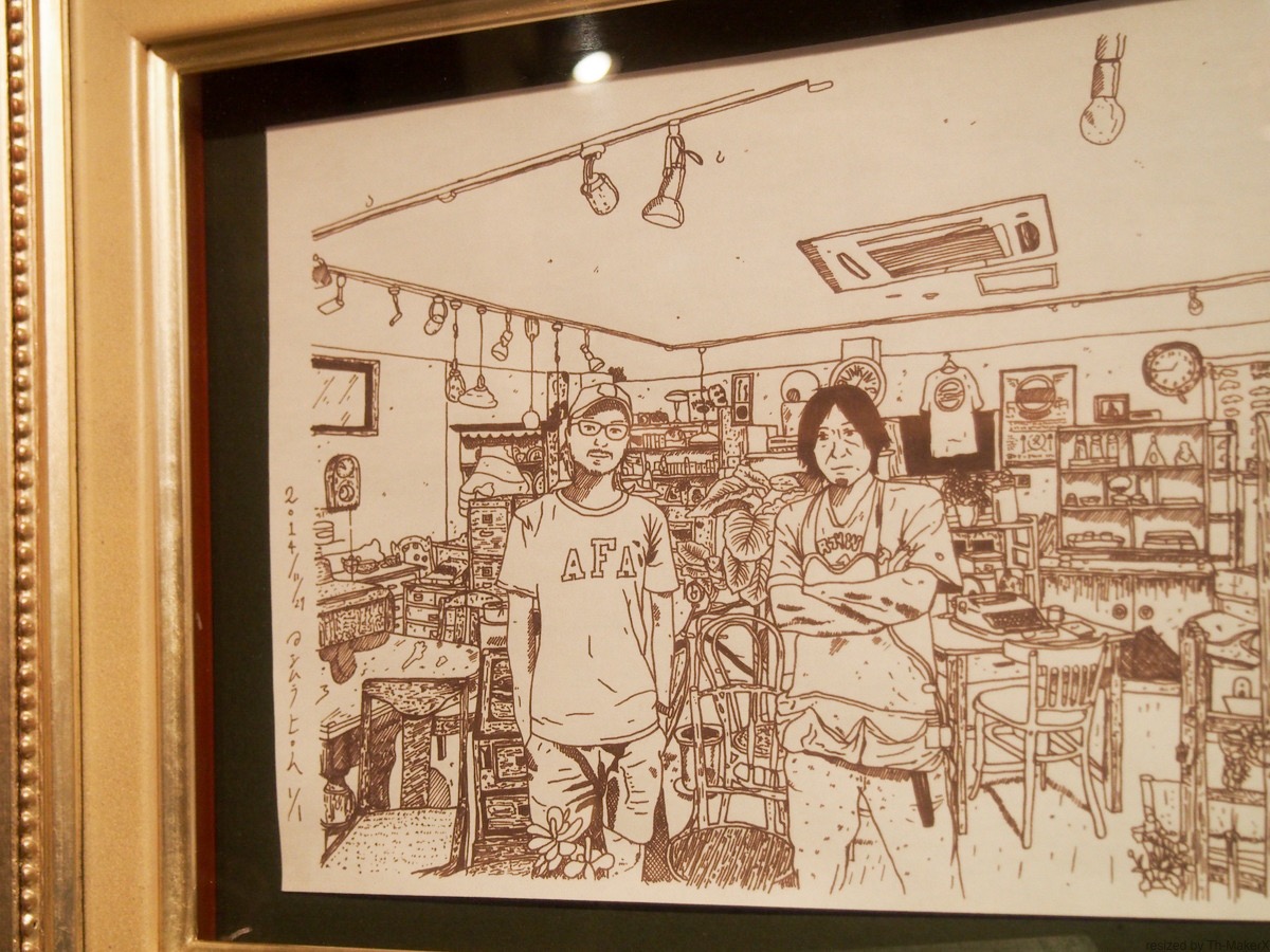Northwest-antiques
