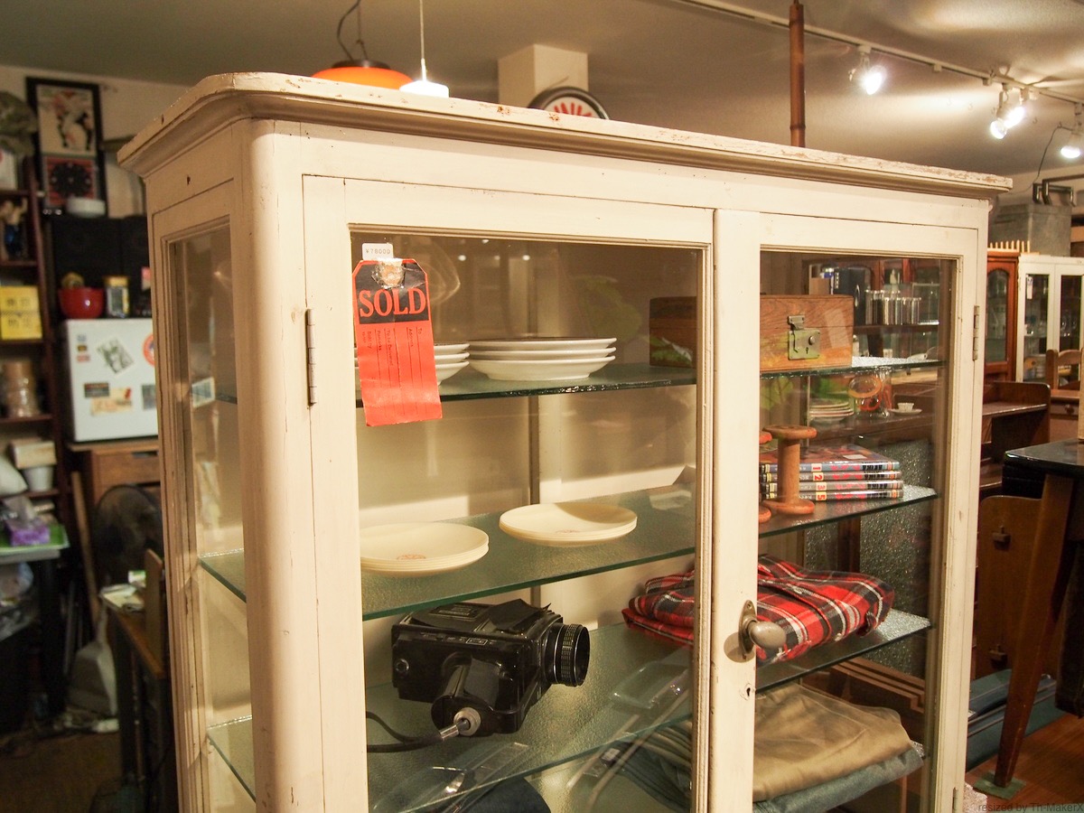 Northwest-antiques