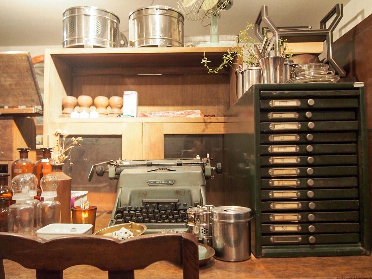 Northwest-antiques