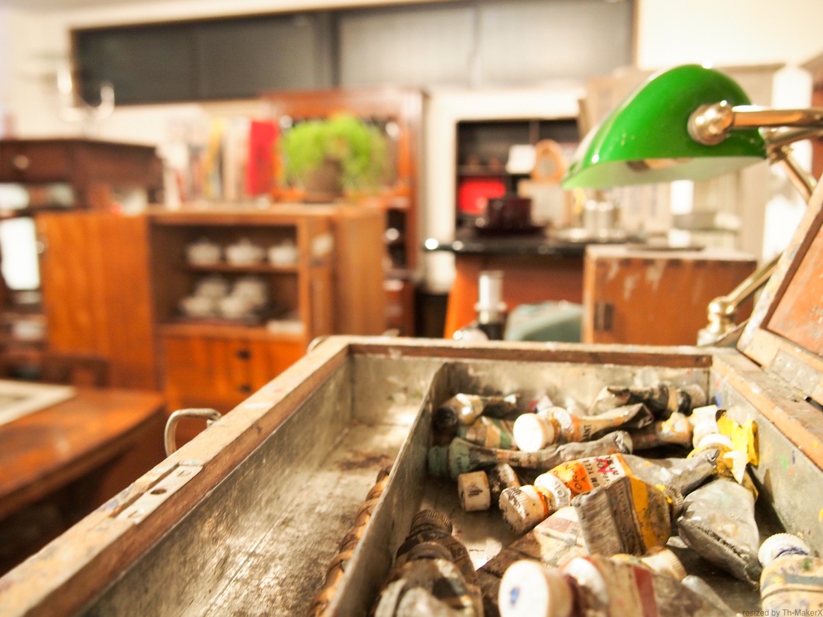 Northwest-antiques