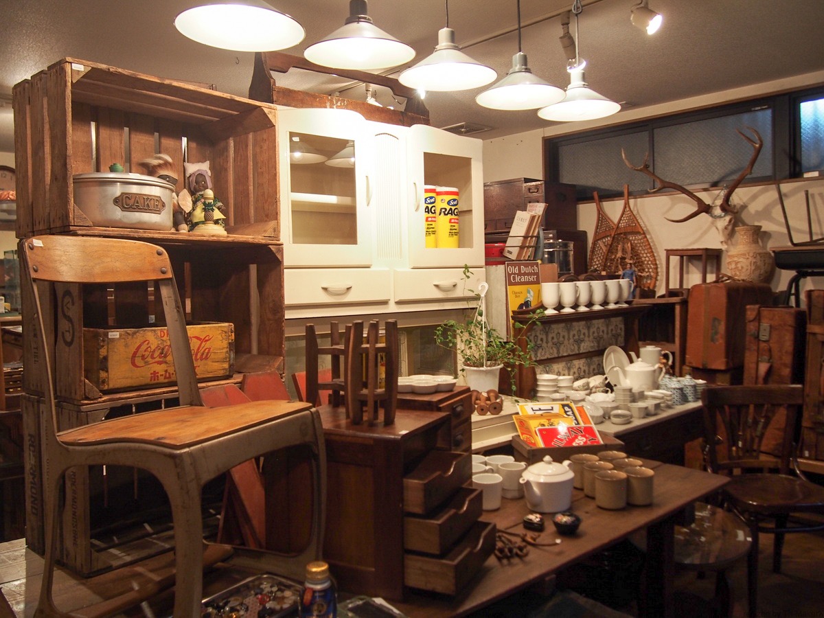 Northwest-antiques
