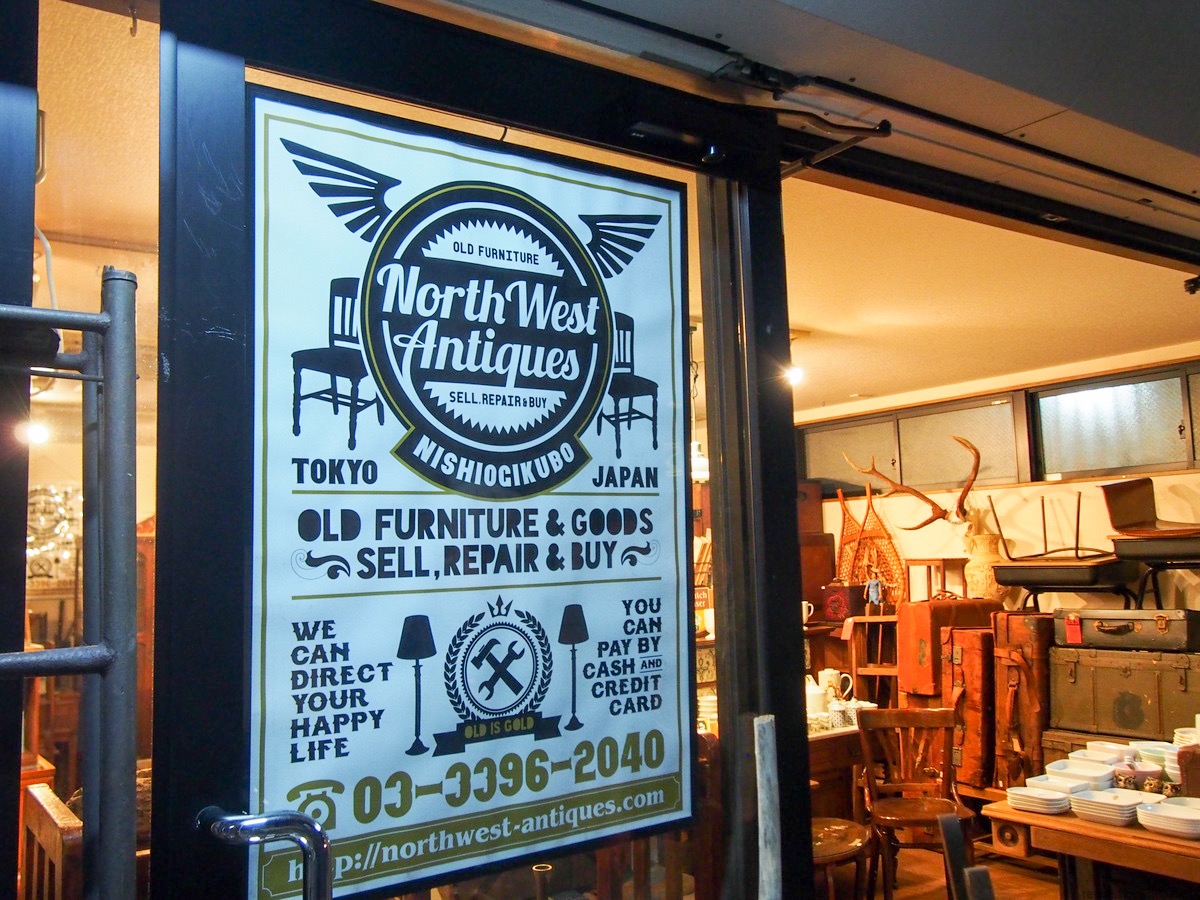 Northwest-antiques