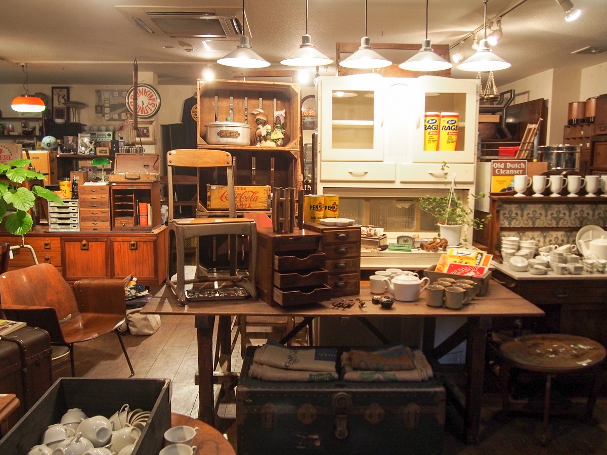 Northwest-antiques
